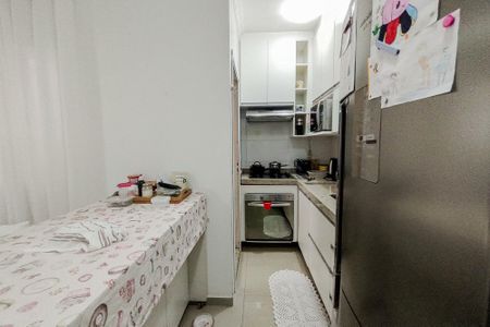 Apartamento à venda com 47m², 2 quartos e 1 vaga Apartamento à venda com 47m², 2 quartos e 1 vagaCozinha
