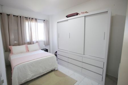 Apartamento à venda com 86m², 3 quartos e 1 vaga Apartamento à venda com 86m², 3 quartos e 1 vagaQuarto 1