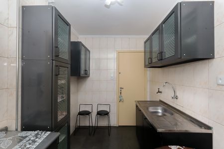Apartamento à venda com 1 quarto, 58m² em Consolação, São Paulo