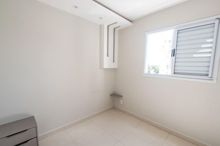 Apartamento à venda com 55m², 2 quartos e 1 vaga Apartamento à venda com 55m², 2 quartos e 1 vagaSuíte