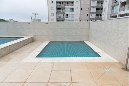 Apartamento à venda com 55m², 2 quartos e 1 vaga Apartamento à venda com 55m², 2 quartos e 1 vagaPiscina infantil