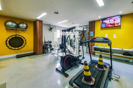 Apartamento à venda com 55m², 2 quartos e 1 vaga Apartamento à venda com 55m², 2 quartos e 1 vagaAcademia