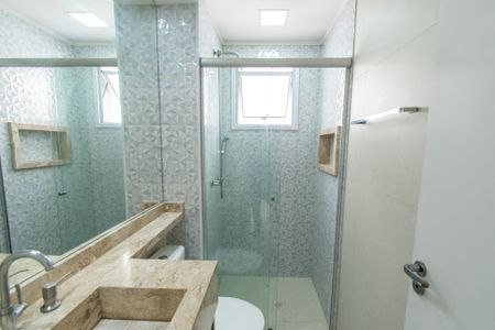 Apartamento à venda com 55m², 2 quartos e 1 vaga Apartamento à venda com 55m², 2 quartos e 1 vagaBanheiro