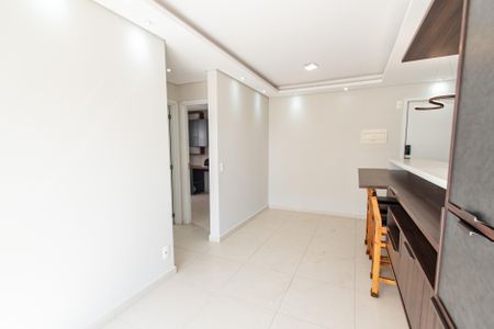 Apartamento à venda com 55m², 2 quartos e 1 vaga Apartamento à venda com 55m², 2 quartos e 1 vagaSala