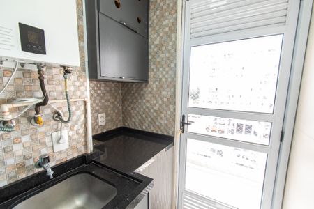 Apartamento à venda com 55m², 2 quartos e 1 vaga Apartamento à venda com 55m², 2 quartos e 1 vagaÁrea de serviço