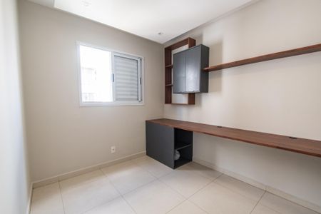 Apartamento à venda com 55m², 2 quartos e 1 vaga Apartamento à venda com 55m², 2 quartos e 1 vagaQuarto