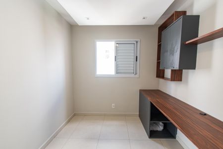 Apartamento à venda com 55m², 2 quartos e 1 vaga Apartamento à venda com 55m², 2 quartos e 1 vagaQuarto