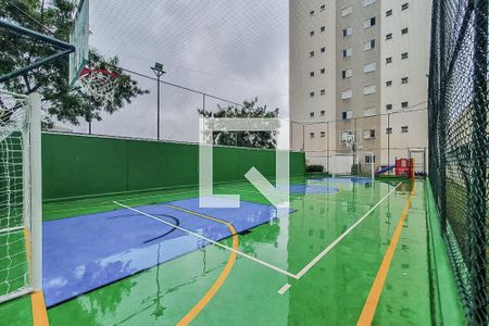 Apartamento à venda com 55m², 2 quartos e 1 vaga Apartamento à venda com 55m², 2 quartos e 1 vagaQuadra polisportiva