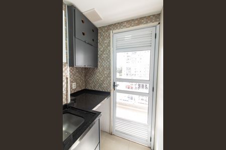 Apartamento à venda com 55m², 2 quartos e 1 vaga Apartamento à venda com 55m², 2 quartos e 1 vagaÁrea de serviço