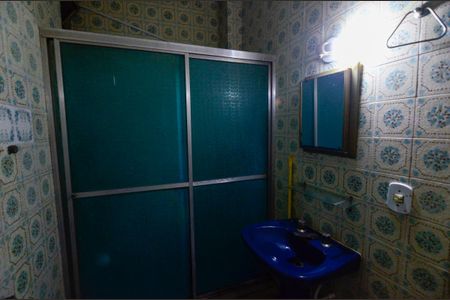 Apartamento à venda com 66m², 2 quartos e 1 vaga Apartamento à venda com 66m², 2 quartos e 1 vagaBanheiro