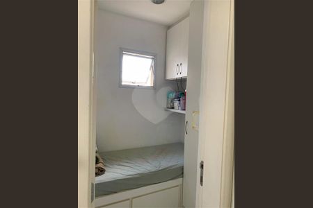 Apartamento à venda com 164m², 3 quartos e 3 vagas