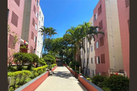 Apartamento à venda com 70m², 2 quartos e 1 vaga