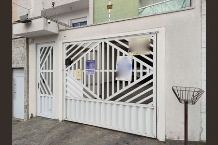 Apartamento à venda com 166m², 3 quartos e 2 vagas Apartamento à venda com 166m², 3 quartos e 2 vagasFachada