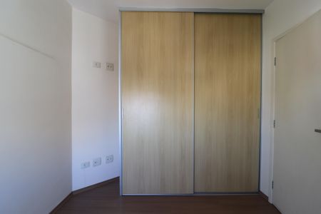 Apartamento à venda com 107m², 2 quartos e 3 vagasQuarto 