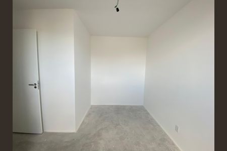 Apartamento à venda com 48m², 2 quartos e 1 vaga Apartamento à venda com 48m², 2 quartos e 1 vagaQuarto1