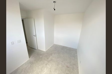 Apartamento à venda com 48m², 2 quartos e 1 vaga Apartamento à venda com 48m², 2 quartos e 1 vagaQuarto1