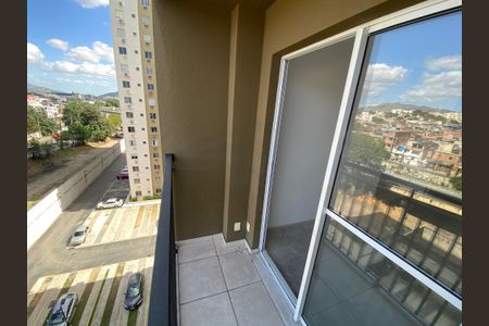 Apartamento à venda com 48m², 2 quartos e 1 vaga Apartamento à venda com 48m², 2 quartos e 1 vagaVaranda