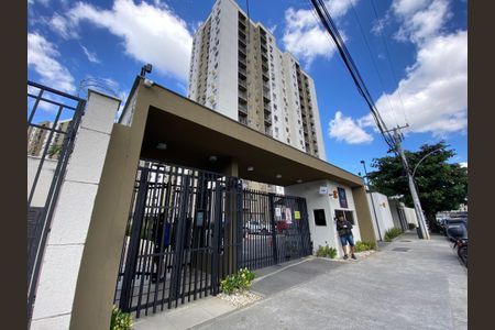 Apartamento à venda com 48m², 2 quartos e 1 vaga Apartamento à venda com 48m², 2 quartos e 1 vagaFachada