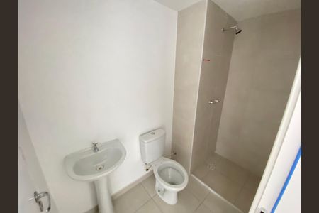 Apartamento à venda com 48m², 2 quartos e 1 vaga Apartamento à venda com 48m², 2 quartos e 1 vagaBanheiro