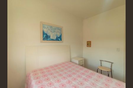 Apartamento à venda com 36m², 1 quarto e 1 vagaQuarto