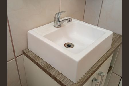 Apartamento à venda com 36m², 1 quarto e 1 vagaBanheiro Social