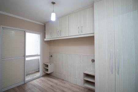 Apartamento à venda com 75m², 2 quartos e 2 vagasSuíte
