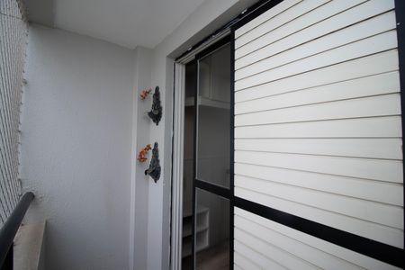 Apartamento à venda com 75m², 2 quartos e 2 vagasVaranda da Suíte