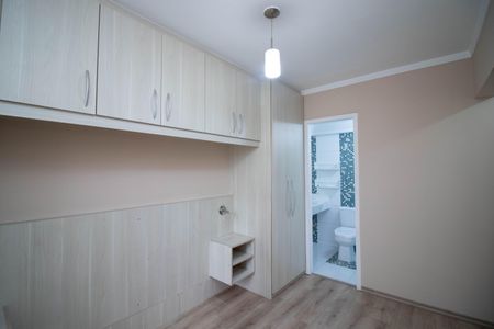 Apartamento à venda com 75m², 2 quartos e 2 vagasSuíte