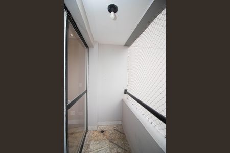 Apartamento à venda com 75m², 2 quartos e 2 vagasVaranda da Sala