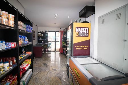 Apartamento à venda com 75m², 2 quartos e 2 vagasÁrea comum