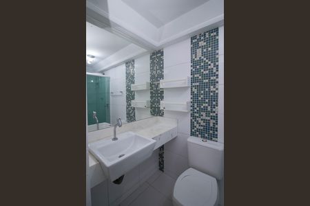 Apartamento à venda com 75m², 2 quartos e 2 vagasBanheiro da Suíte