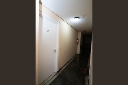 Apartamento à venda com 75m², 2 quartos e 2 vagasHall de entrada