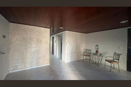 Apartamento à venda com 74m², 3 quartos e 1 vagaHall de Entrada