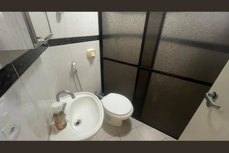 Apartamento à venda com 74m², 3 quartos e 1 vagaBanheiro Social
