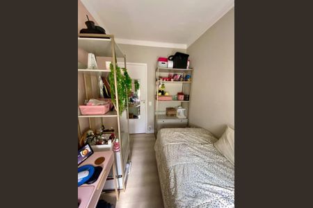 Apartamento à venda com 2 quartos, 44m² em Parque da Mooca, São Paulo