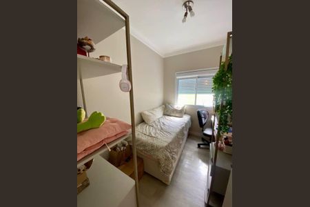 Apartamento à venda com 2 quartos, 44m² em Parque da Mooca, São Paulo