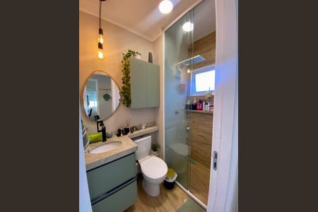 Apartamento à venda com 2 quartos, 44m² em Parque da Mooca, São Paulo