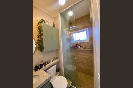 Apartamento à venda com 2 quartos, 44m² em Parque da Mooca, São Paulo
