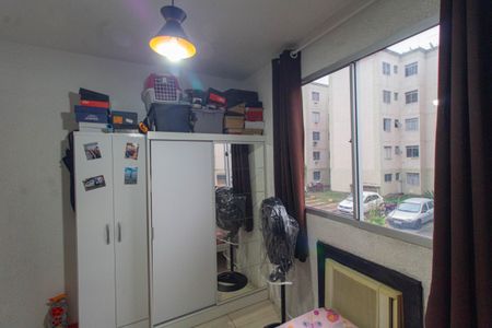 Apartamento à venda com 43m², 2 quartos e 1 vaga Apartamento à venda com 43m², 2 quartos e 1 vagaQuarto 2