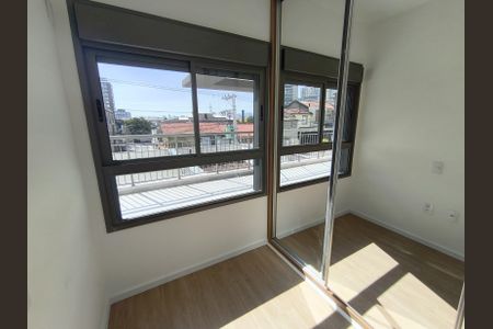 Apartamento para alugar com 113m², 2 quartos e 1 vaga Apartamento para alugar com 113m², 2 quartos e 1 vagaQuarto
