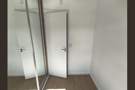 Apartamento para alugar com 113m², 2 quartos e 1 vaga Apartamento para alugar com 113m², 2 quartos e 1 vagaQuarto