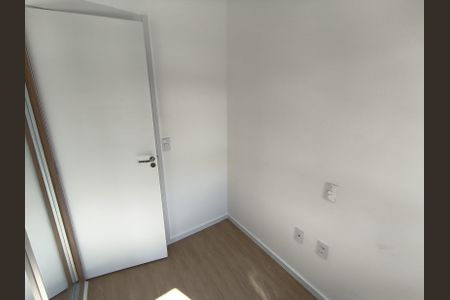 Apartamento para alugar com 113m², 2 quartos e 1 vaga Apartamento para alugar com 113m², 2 quartos e 1 vagaQuarto