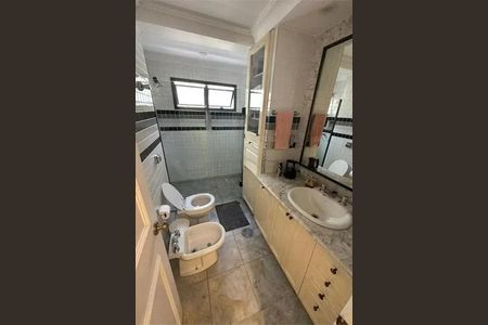 Apartamento à venda com 3 quartos, 156m² em Moema, São Paulo