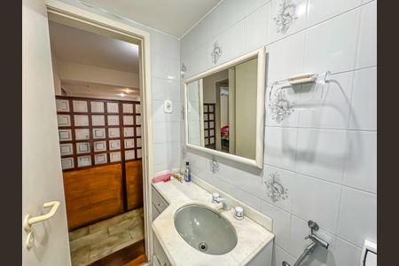 Apartamento à venda com 120m², 2 quartos e 1 vaga Apartamento à venda com 120m², 2 quartos e 1 vagaBanheiro Social
