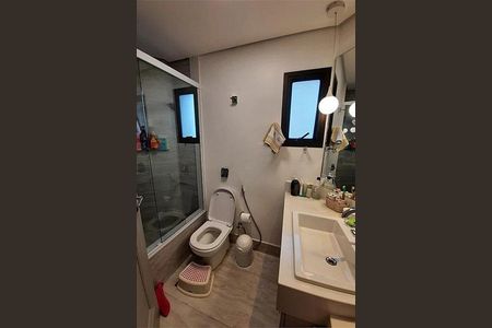 Apartamento à venda com 250m², 4 quartos e 4 vagas