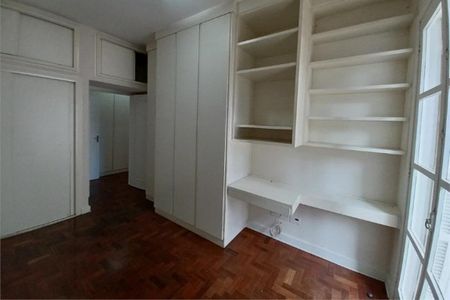 Apartamento à venda com 120m², 2 quartos e 1 vaga