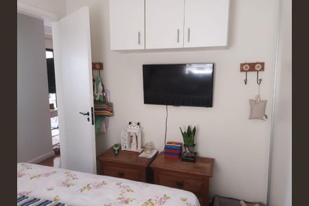 Apartamento à venda com 75m², 2 quartos e 1 vaga