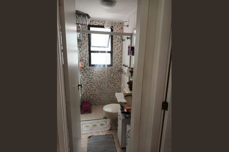 Apartamento à venda com 75m², 2 quartos e 1 vaga