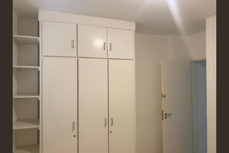 Apartamento à venda com 118m², 2 quartos e 2 vagas
