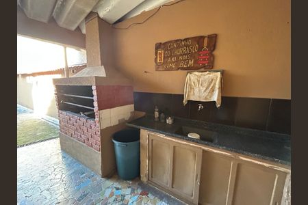 Casa à venda com 347m², 7 quartos e 5 vagasChurrasqueira